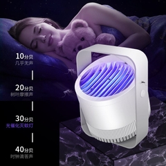Đèn Bắt Muỗi Mosquito Killer Lamp
