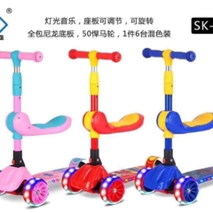 Xe Scooter Nhún Cho Bé