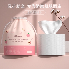 Túi Khăn Giấy Tẩy Trang Hồng Dùng 1 Lần Animerry (Thùng 150 )