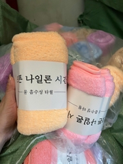 Khăn Tắm Bông Hàn Quốc (Bao 200)