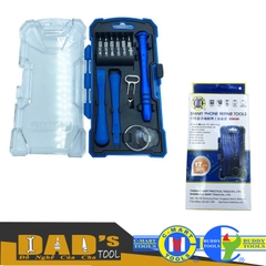 BỘ TUA VÍT SỬA ĐIỆN THOẠI 17 chi tiết C-MART C0028
