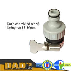 KHỚP NỐI VÒI NƯỚC ĐA NĂNG (cổ dê) 1/2