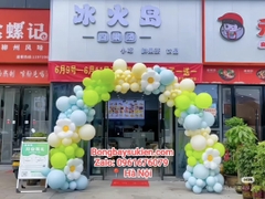 Dịch Vụ Trang Trí Cổng Bóng Khai Trương Tại Hà Đông Hà Nội