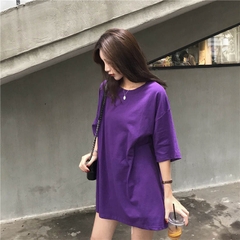 Áo thun Trơn Tay Lỡ PE