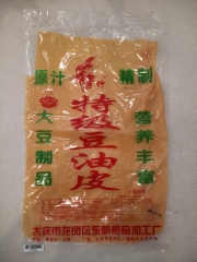 두유피 건두부 100G Vang dau