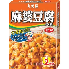일본 마루미야 마파 두부 소스 (달콤한 맛) 162G Sot dau hu Tu Xuyen vi ngot Marumiya Mapo Tofu Sweet Sauce