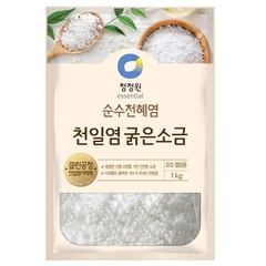 청정원 순수천혜염 가는소금 1KG CJW Muoi hat