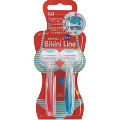 일본 비키니 라인 제모칼 2개입 Set 2 dao cao vung Bikini