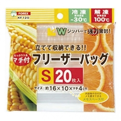 일본 지퍼백 (소) 20개입 Set 20 tui zip dung thuc pham size S