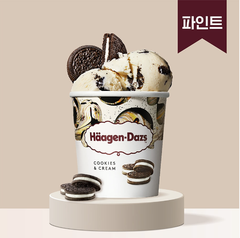 프랑스 하겐다즈 쿠키 & 크림 473ml HAAGEN-DAZS Kem banh quy va kem hop