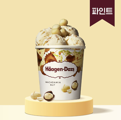 프랑스 하겐다즈 마카다미아넛 473ml HAAGEN-DAZS Kem hat macadamia hop