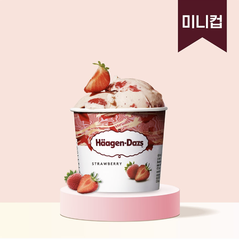 프랑스 하겐다즈 딸기 미니컵 100ml HAAGEN-DAZS Kem dau hop mini