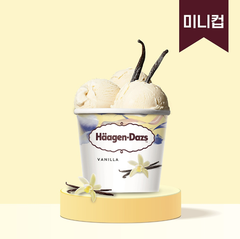 프랑스 하겐다즈 바닐라 미니컵 100ml HAAGEN-DAZS Kem vani hop mini