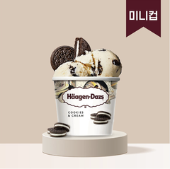 프랑스 하겐다즈 쿠키 & 크림 미니컵 100ml HAAGEN-DAZS Kem banh quy va kem hop mini