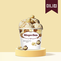 프랑스 하겐다즈 마카다미아넛 미니컵 100ml HAAGEN-DAZS Kem hat macadamia hop mini