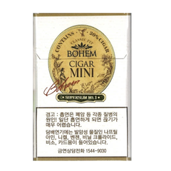보헴 시가 미니 1mg(Duty Free) Bohem cigar mini