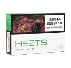 아이코스 히츠 그린(Duty Free)  Heets green selection Made in Romania