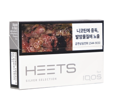 아이코스 히츠 실버(Duty Free) HEETS silver selection Made in Italy