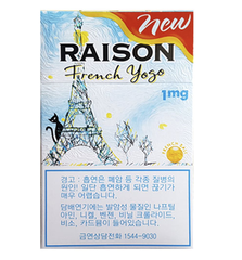 레종 프렌치 요고(Duty Free) Raison french yogo