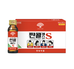 판콜 S 30ML Nuoc giai cam Pancold S