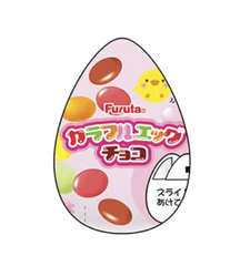 일본 프루타 에그 초콜릿 20g FURUTA Keo socola trung