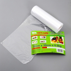 친환경 롤백 20cm*30cm*150개입 Tui dung thuc pham An Lanh nho