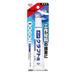 일본 목공용 접착제 20ML Keo gan nhua, go, giay, xop