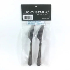 일본 테이블 나이프 21cm 2개입 LUCKY STAR Dao an inox 21cm, vi 2
