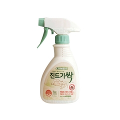 컴배트 진드기싹 290ML COMBAT Xit khu chay,ran