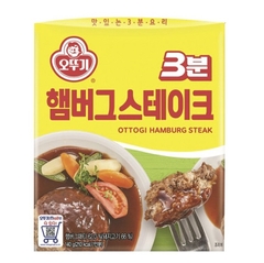 오뚜기 3분 햄버그 스테이크 140g OTTOGI Thit bo bam