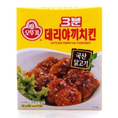 오뚜기 3분 데리야끼 치킨 200g OTTOGI Ga Teriyaki