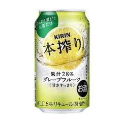 일본 기린 츄하이 자몽 소주 350ml Kirin Beer Bia hoa qua vi buoi (6%)