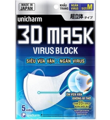 유니참 3D마스크 바이러스 방지 5개입 UNICHARM Khau trang 3D Mask ngan vi rut 5pc