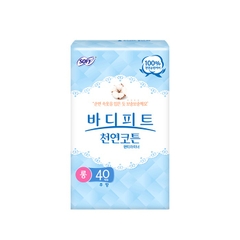 소피 바디피트 천연코튼 생리대 팬티라이너 40P SOFY BODYFIT Cotton Panty-liner