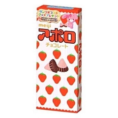 메이지 아폴로 초콜릿 46g MEIJI Keo Apollo Chocolate