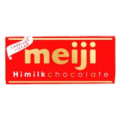 일본 메이지 밀크 초콜릿 50g MEIJI Keo socola Himilk Chocolate