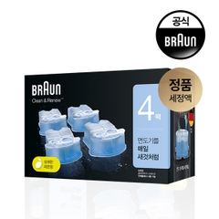 브라운 클린 앤 리뉴 세척카트리지 면도기 세정액 170ML*4팩 레몬향 P&G BRAUN Nuoc rua dao cao rau 4pc