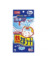 일본 고바야시제약 네츠사마시트 냉각젤시트 6매(2매 x 3포) KOBAYASHI Mieng dan ha sot nhat ban 6pc