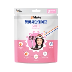 앤메이크 햇빛차단테이프 소프트 부드러운 젤타입 7매 (코 9매 추가) Mieng dang chong nang soft D 7 cai (them 9 mieng dan mui)
