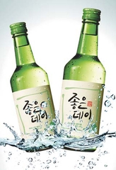 좋은데이 360ML GOODDAY Ruou Soju VN