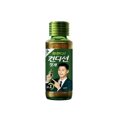 컨디션 75ML CJ Nuoc giai ruou condition