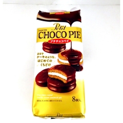 일본 롯데 초콜릿 파이 모카 케이크 8개입 Lotte banh socola nhan mocha 8 cai