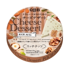 일본 QBB 디저트 치즈 견과류 90g QBB Pho mai cac loai hat dinh duong