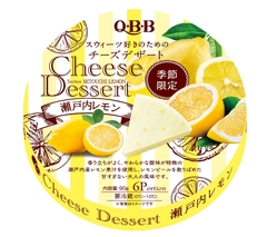 일본 QBB 디저트 치즈 레몬맛 90g QBB Pho mai vi chanh vang