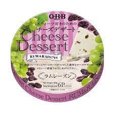 일본 QBB 디저트 치즈 포도맛 90g QBB Pho mai vi nho