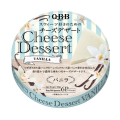 일본 QBB 치즈 디저트 바닐라맛 90g QBB Pho mai vi vanilla