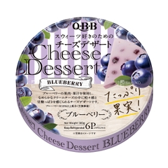 일본 QBB 디저트 치즈 블루베리맛 90g QBB Pho mai vi viet quat