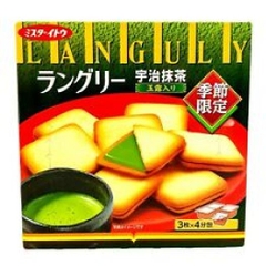 일본 이토 말차 샌드위치 쿠키 Ito Banh quy kem tra xanh 134g