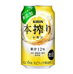 일본 기린 츄하이 레몬 350ml Nuoc trai cay len men kirin squeezed lemon can 350ml