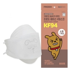카카오프렌즈 프로도 마스크 소형 KF94 KAKAO FRIENDS Khau trang co nho hinh Frodo